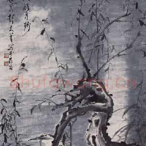1988年 彭友善《柳月睡鹭》国画花鸟作品图片鉴赏