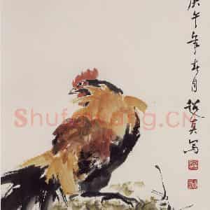 1990年 彭友善《公鸡》国画花鸟作品图片鉴赏