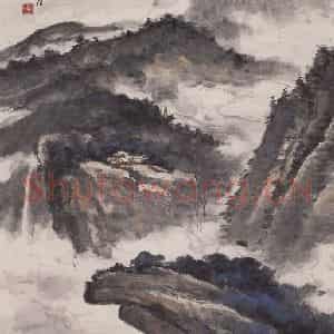 1990年 彭友善《秋林访胜》国画山水作品图片鉴赏