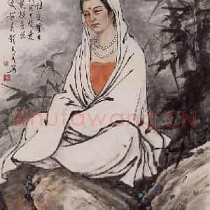 1990年 彭友善《竹林观音》国画人物作品图片鉴赏
