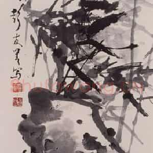 1991年 彭友善《竹石图》国画花鸟作品图片鉴赏