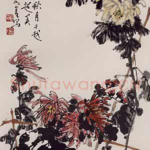1991年 彭友善《菊》国画花鸟作品图片鉴赏