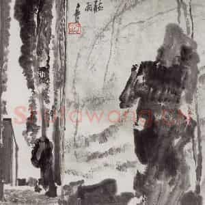 1998年 童中焘《听雨》国画山水作品图片鉴赏