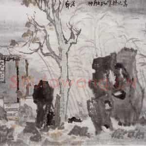 1998年 童中焘《秋晚》国画山水作品图片鉴赏