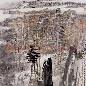 1998年 童中焘《天目秋光》国画山水作品图片鉴赏