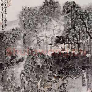 2000年 童中焘《园林》国画山水作品图片鉴赏