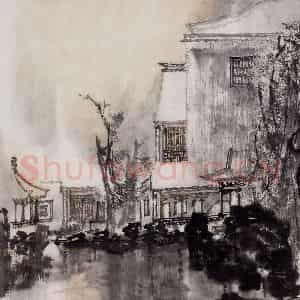 1997年 童中焘《薄暮》国画山水作品图片鉴赏