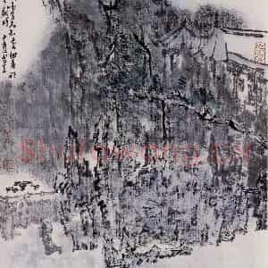 1997年 童中焘《看山图》国画山水作品图片鉴赏