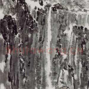 2003年 童中焘《风泉清听》国画山水作品图片鉴赏