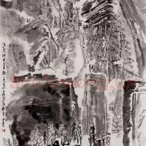 2002年 童中焘《雁荡山色》国画山水作品图片鉴赏