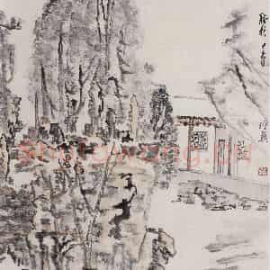 2003年 童中焘《听秋》国画山水作品图片鉴赏