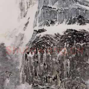 2004年 童中焘《雁荡山居》国画山水作品图片鉴赏