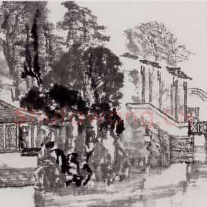 2006年 童中焘《园林一隅》国画山水作品图片鉴赏