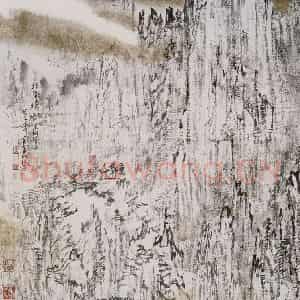1988年 童中焘《黄山晴雪》国画山水作品图片鉴赏