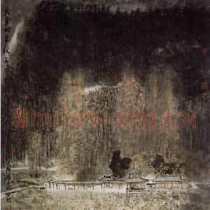 1990年 童中焘《天气晚来秋》国画山水作品图片鉴赏