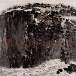 1990年 童中焘《朝音》国画山水作品图片鉴赏