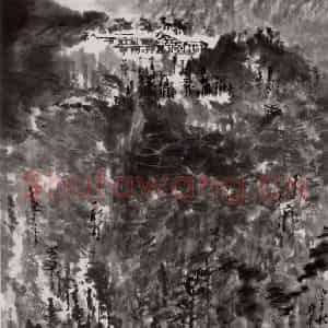 1992年 童中焘《峨眉山色》国画山水作品图片鉴赏