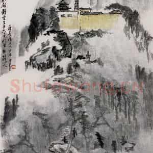 1993年 童中焘《灵岩晨钟》国画山水作品图片鉴赏
