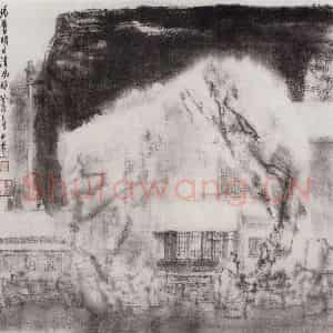1993年 童中焘《明月清风》国画山水作品图片鉴赏