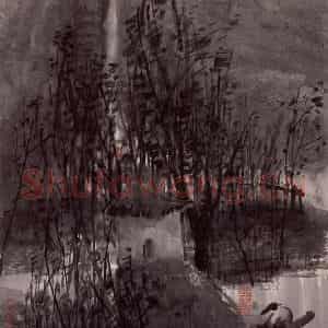 2004年 曾宓《渔家唱晚》国画综合作品图片鉴赏