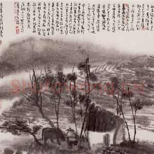 1996年 曾宓《山中人家》国画山水作品图片鉴赏