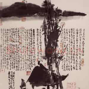 2005年 曾宓《惜别》国画综合作品图片鉴赏