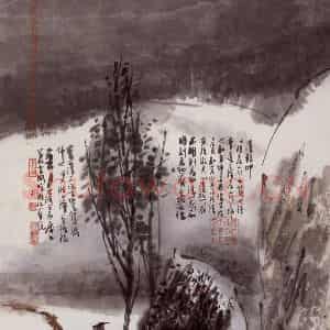 2005年 曾宓《踏雪访友》国画综合作品图片鉴赏