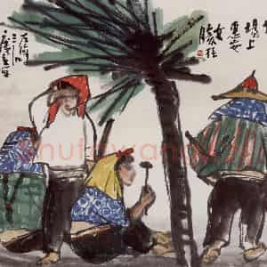 1995年 曾宓《惠安女》国画人物作品图片鉴赏