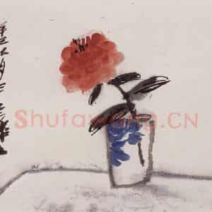 2001年 曾宓《瓶花》国画花鸟作品图片鉴赏