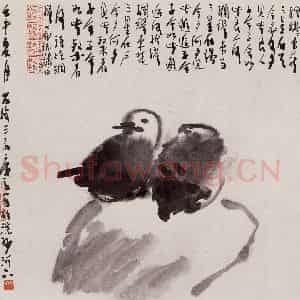 2002年 曾宓《双禽》国画花鸟作品图片鉴赏