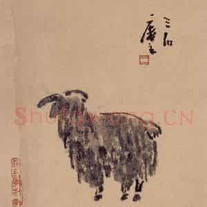 2004年 曾宓《老羊似我》国画综合作品图片鉴赏