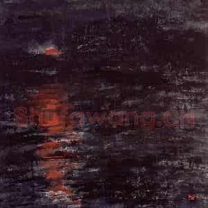 1998年 曾宓《夕阳无限好》国画综合作品图片鉴赏