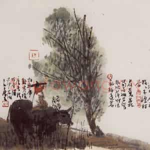 1999年 曾宓《山水册页》国画山水作品图片鉴赏