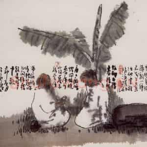 1999年 曾宓《山水册页》国画山水作品图片鉴赏