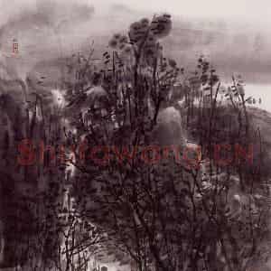 2001年 曾宓《幽谷泉声》国画综合作品图片鉴赏