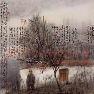 2003年 曾宓《出门走在外》国画综合作品图片鉴赏