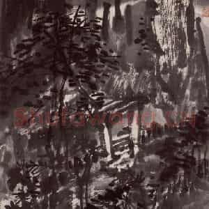1992年 曾宓《山亭积翠图》国画山水作品图片鉴赏