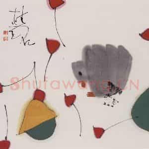 2003年 张桂铭《觅》国画花鸟作品图片鉴赏