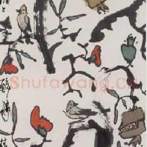 1987年 张桂铭《硕果图》国画花鸟作品图片鉴赏