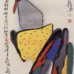 1993年 张桂铭《雄视》国画花鸟作品图片鉴赏