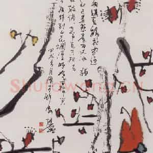 1994年 张桂铭《咏梅》国画花鸟作品图片鉴赏