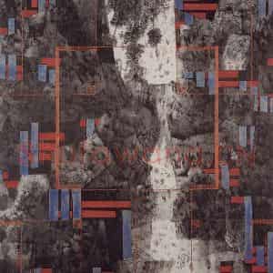 1995年 卓鹤君《清音》国画山水写意作品图片鉴赏