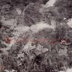 1999年 卓鹤君《水墨山水》国画山水写意作品图片鉴赏