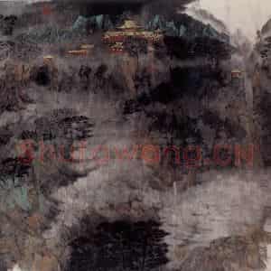 1998年 卓鹤君《黑云墨雨洒琼楼》国画山水写意作品图片鉴赏
