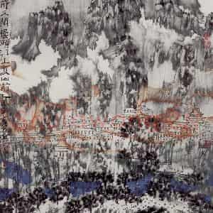 2005年 卓鹤君《片片飞来静又闲 楼头江上复山前》国画山水写意作品图片鉴赏