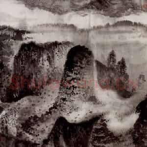 1982年 卓鹤君《醉雨》国画山水写意作品图片鉴赏