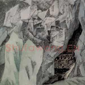 1982年 卓鹤君《雁荡观音洞》国画山水写意作品图片鉴赏