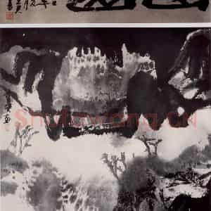 1984年 卓鹤君《山曲》国画山水写意作品图片鉴赏
