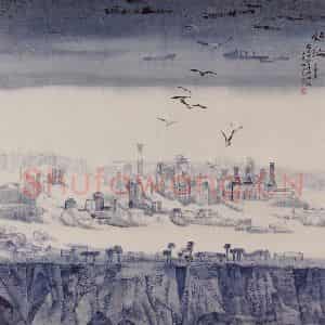 1984年 卓鹤君《镇海》国画山水写意作品图片鉴赏
