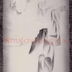 1984年 卓鹤君《长城》国画山水写意作品图片鉴赏